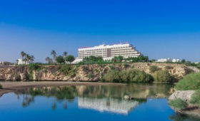 Crowne Plaza Muscat