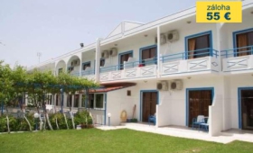 Garden Hotel