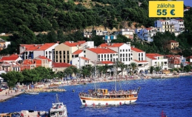 Hotel Podgorka, Podgora