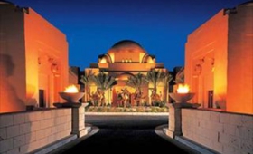 One & Only Royal Mirage