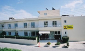 Kremasti Memories Studios