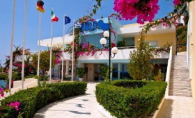 Iris Hotel