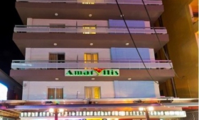 Amaryllis Hotel
