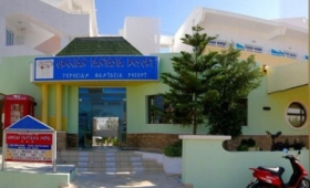 Hotel Grecian Fantasia