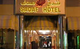 Sadaf Hotel