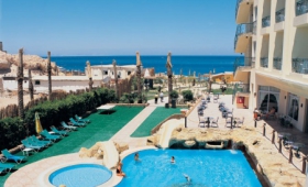King Tut Aqua Park