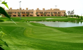 Al Hamra Village