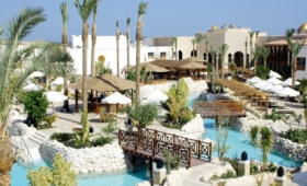 Ghazala Gardens