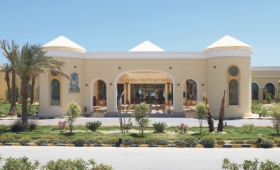 Al Nabila