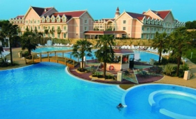 Gardaland