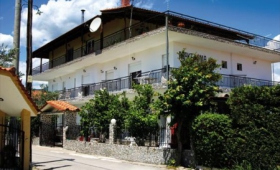Vila Makedonia