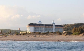 Nilbahir Resort & Spa