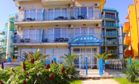 Hotel Djuni