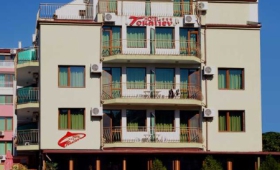 Hotel Tokaliev