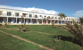 Prázdninové Apartmány Solidago