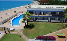 Amaraigua – Adults Only