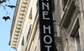 Alane Hotel