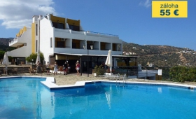 Hotel Meliti