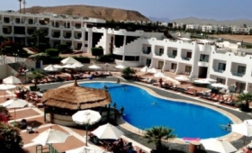 Hotel Sharm Holiday Resort