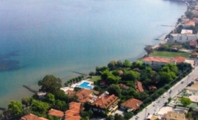 Mimoza Apt Hotel