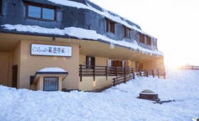 Hotel Club Esse Pila Di- Pila Valle D´aosta
