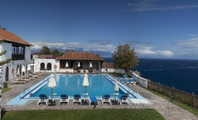Parador De La Gomera (San Sebastian)