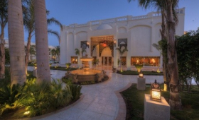Swissôtel Sharm El Sheikh All Inclusive Collection (Ex. Le Royale Luxury Collection Resort)