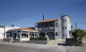 Irene Beach Apartment