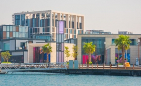 Hampton By Hilton Dubai Al Seef