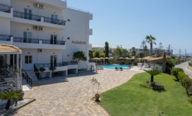 Naiades Hotel By Estia