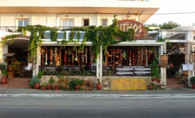 Mithos Apartman