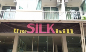 The Silk Hill