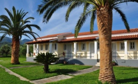 Studia Libertys (Almyros)