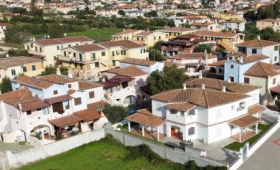 Le Residenze Del Maria Rosaria