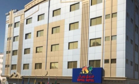 Royal Sharjah