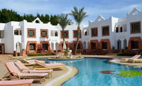 Sharm Inn Amarein