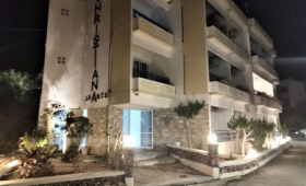 Aparthotel Christiana