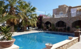 Atalos Suites