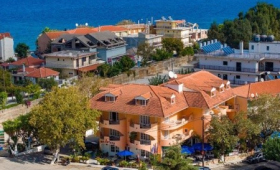 Odysseus Palace