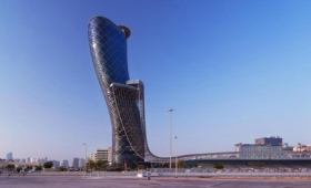 Andaz Capital Gate Abu Dhabi