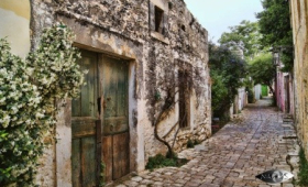 Kalimera Archanes Village